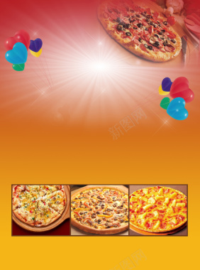 披萨优惠海报背景素材背景