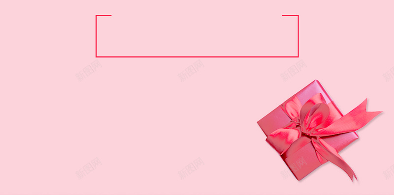 情人节彩绘H5背景psd源文件分层下载psd设计背景_88icon https://88icon.com 情人节 彩绘 节日 手绘 水彩 线条 礼盒 蝴蝶结 花朵 鲜花 牡丹花 H5背景 h5 psd下载