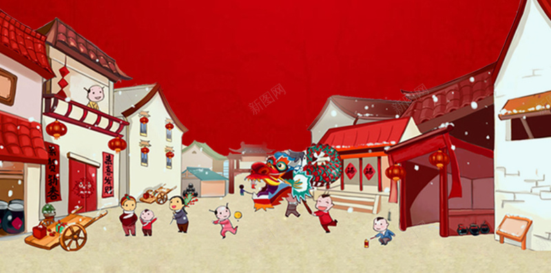 中国风红色新年喜庆背景psd设计背景_88icon https://88icon.com 中国风 红豆 喜庆背景 新年 新年背景素材 红灯笼 中国结 家家户户 闹新年