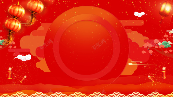 红色喜庆回家过大年新春促销海报背景素材背景