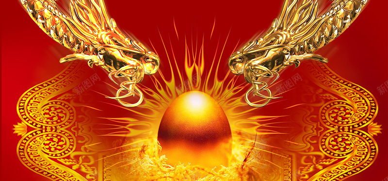 红色金色龙房地产海报背景jpg设计背景_88icon https://88icon.com 中国风 复古 红色 金色 龙 宣传单 龙珠 金光 海报背景