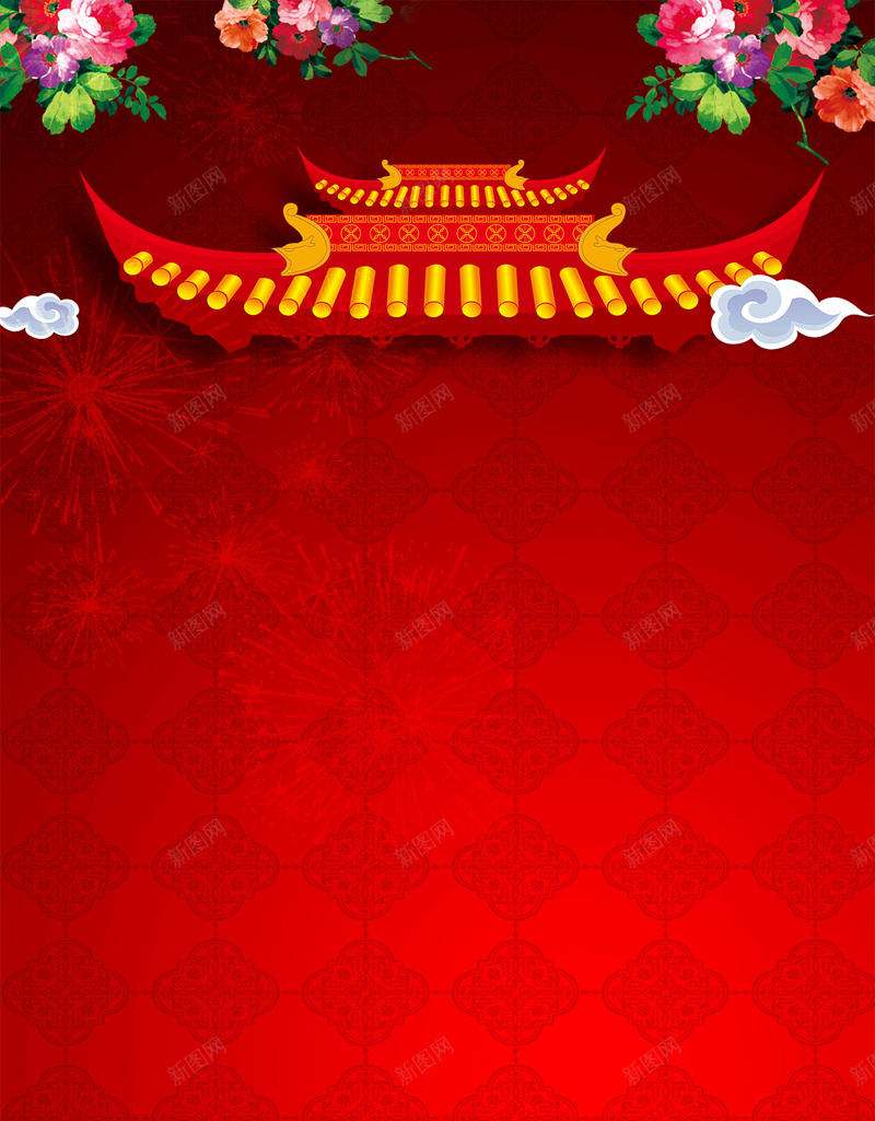 年货大街门楼红色H5背景素材jpg设计背景_88icon https://88icon.com H5背景 传统花纹 古代牌楼 年货大街 年货节 祥云 红色 纹理背景 花卉 门楼 鸡年