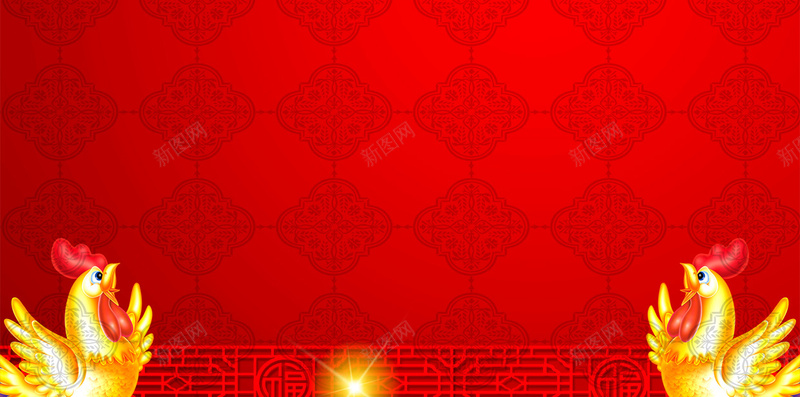 年货大街门楼红色H5背景素材jpg设计背景_88icon https://88icon.com H5背景 传统花纹 古代牌楼 年货大街 年货节 祥云 红色 纹理背景 花卉 门楼 鸡年