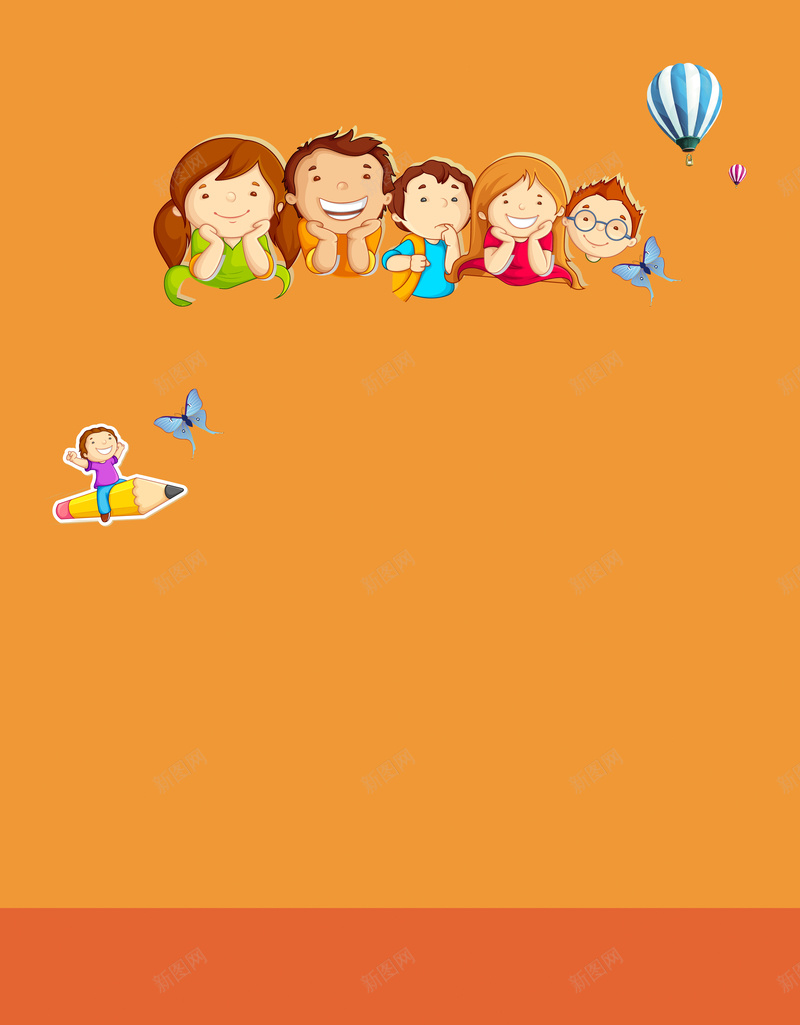 卡通儿童海报橙色背景素材psd设计背景_88icon https://88icon.com 儿童 卡通 橙色 海报 童装 促销 优惠 热气球 铅笔 学校 宣传栏 背景素材 童趣