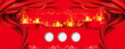 玫红色优惠券模板淘宝双11全屏促销海报设计PSD素材高清图片