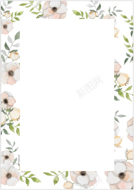 水彩花卉素色边框海报背景素材背景
