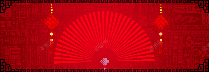 中国结喜庆还是淘宝海报背景jpg设计背景_88icon https://88icon.com 新年 花纹 底纹 中国结 装饰 灯笼 喜庆 红色海报背景 店庆 婚庆 祥云 中国风