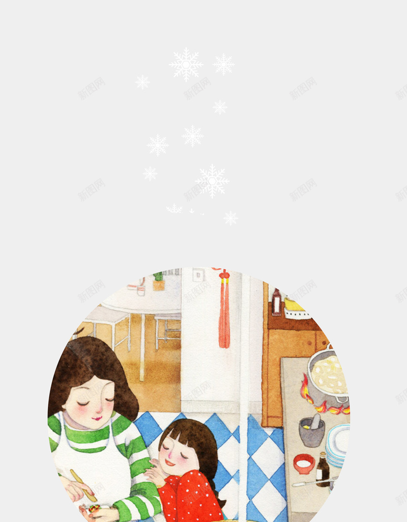 卡通手绘特色冬至节气海报psd设计背景_88icon https://88icon.com 中国传统 二十四节气 冬天 冬至 冬至海报素材 包饺子 卡通 美味 美食 节气海报