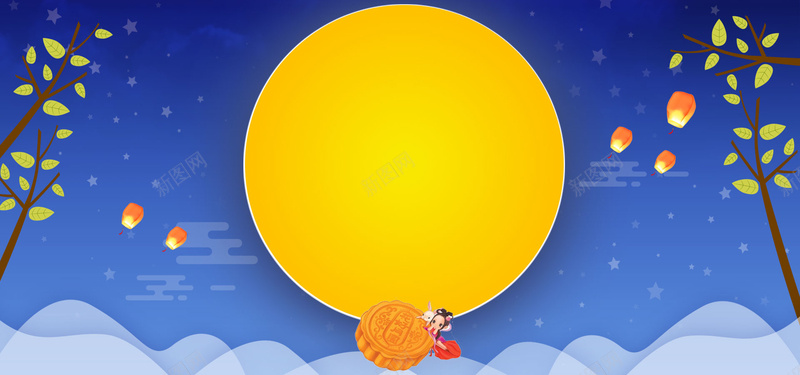 中秋促销卡通夜景可爱banner背景