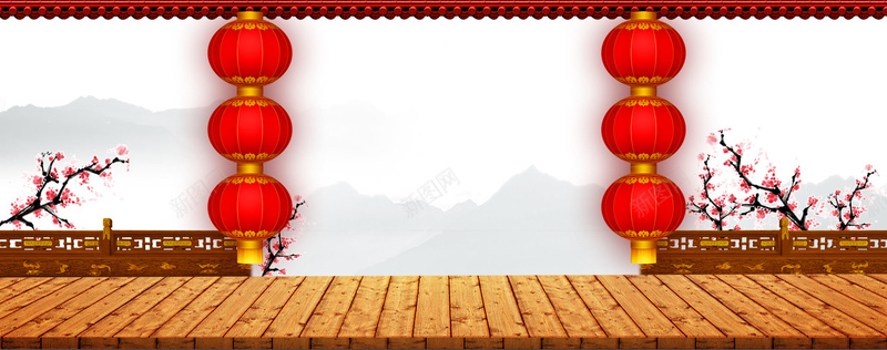 中国风传统灯笼新年背景jpg设计背景_88icon https://88icon.com 中国风 传统 灯笼 新年 春节 梅花 木板 展台 栅栏 立体 美食 服装 背景 海报banner 过年