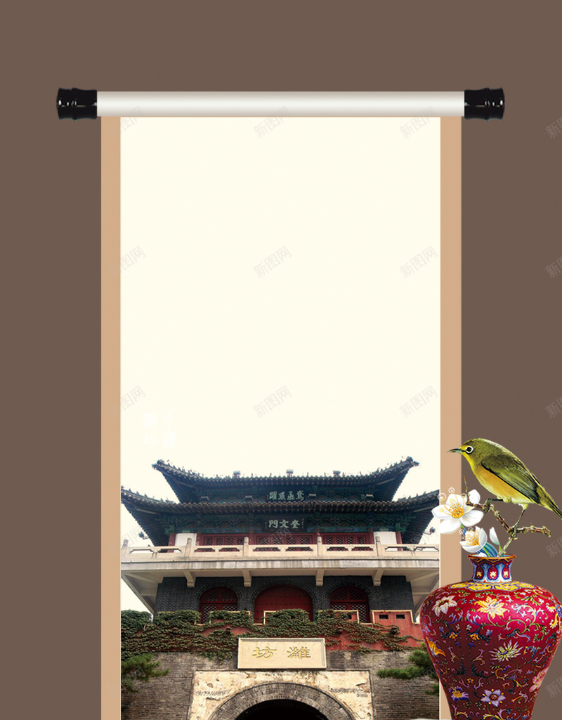 奎文门挂画花瓶艺术文化海报背景psd设计背景_88icon https://88icon.com 中国传统 传统文化 艺术文化 挂画 花瓶 奎文门 画轴 中国元素 宣传挂画 挂画图片