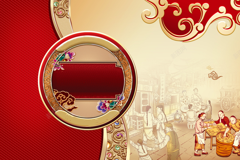 锦绣奢华中国风月饼中秋海报背景素材jpg设计背景_88icon https://88icon.com 中秋节海报 广告设计 月饼素材 海报背景 中国风 锦绣奢华 月饼包装盒 精装月饼 高档月饼海报 开心