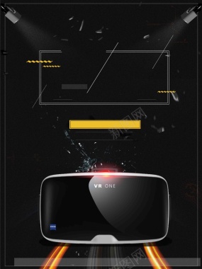 黑色酷炫VR科技智能促销商业背景