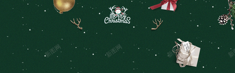 绿色清新圣诞节banner背景
