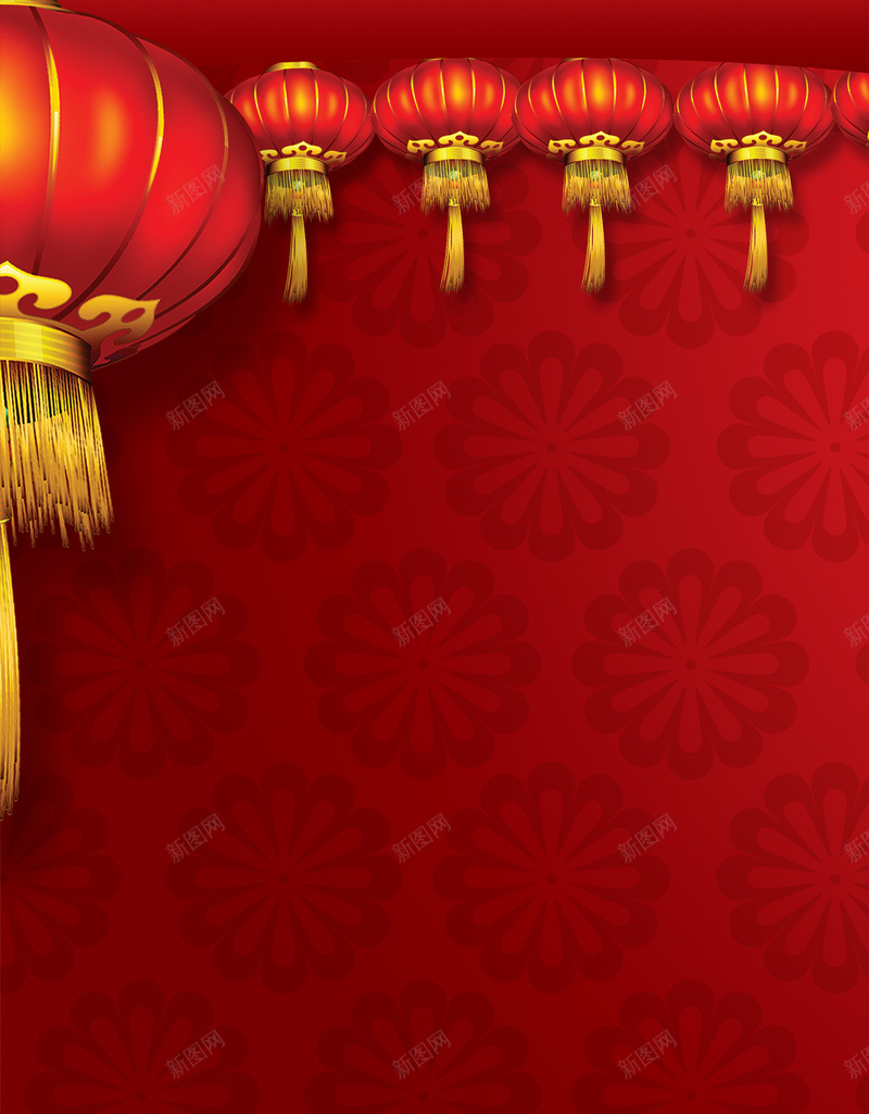 新年红灯笼psd分层H5背景psd设计背景_88icon https://88icon.com 灯笼 新年 鸡年 2017 拜年 春节 红色 小年 过年 H5背景 中国风