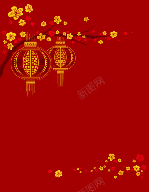 矢量红色扁平化节日喜庆背景背景