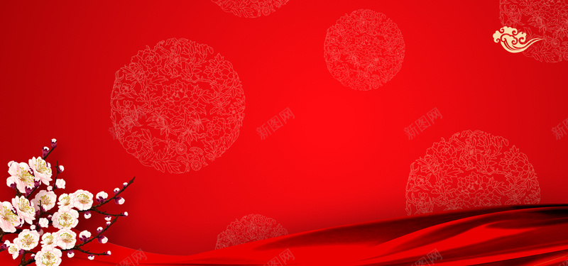 2017新年年货节传统红色海报背景背景