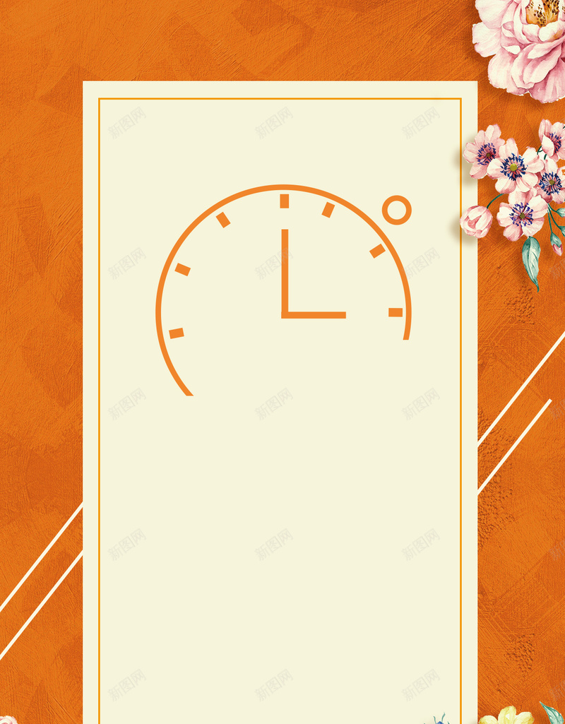 橙色手绘花瓣夏日促销清新H5背景素材psd设计背景_88icon https://88icon.com 促销 夏日 手绘 橙色 花瓣 清新 H5背景 钟表 时间 夏季促销 保鲜