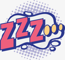 pop字体ZZZ卡通图标高清图片