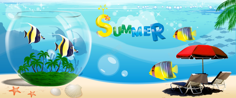 缤纷夏日清爽背景psd设计背景_88icon https://88icon.com 夏天 夏日 扁平 沙滩 清爽 酷爽 海边 广告 激情 鱼缸 海报banner 文艺 小清新 简约