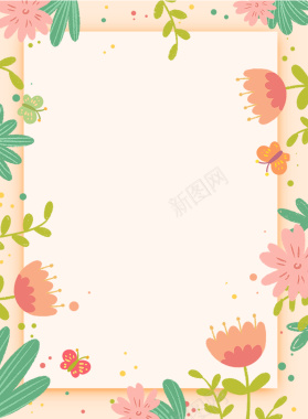 母亲节小清新手绘鲜花粉色边框背景背景
