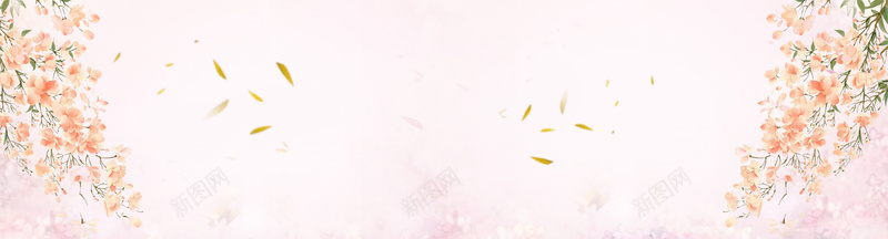粉色手绘花纹背景背景