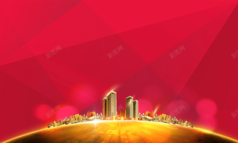 红金色商业地产广告背景展板psd设计背景_88icon https://88icon.com 商业 地产 广告 地球 城市 建筑 星光 光晕 几何图形 红色 背景 科技 科幻 商务