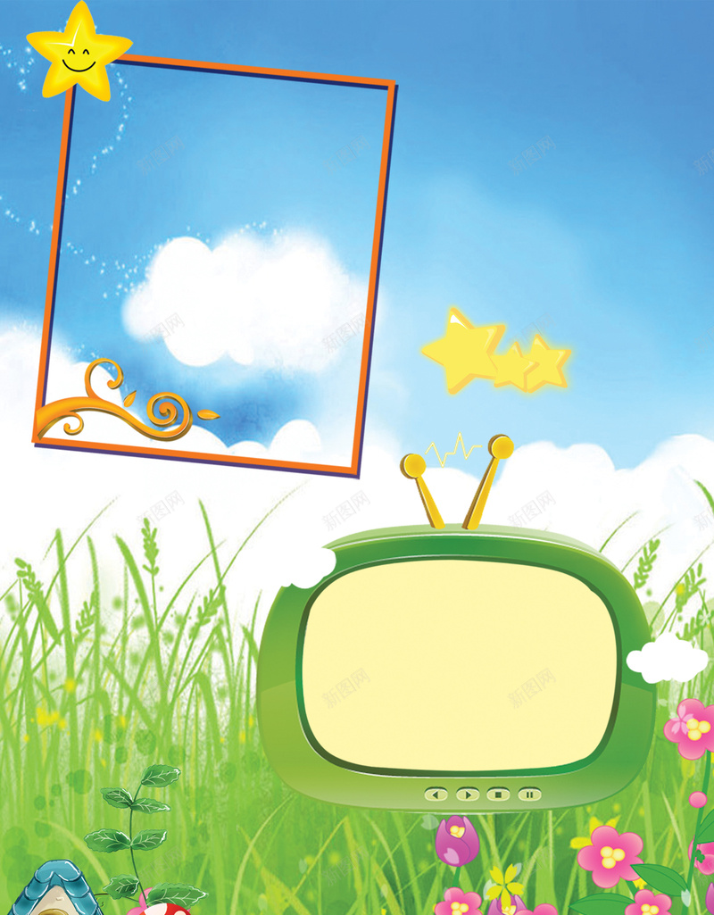 成长档案幼儿园幼儿园档案背景素材psd设计背景_88icon https://88icon.com PSD素材 儿童成长纪录 卡通画 可爱 幼儿园 幼儿园档案 成长档案 成长纪录 成长纪念册 手绘 手绘画 边框