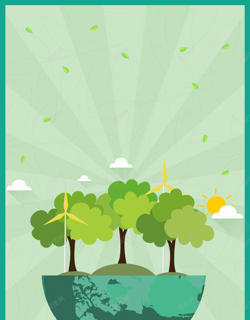 绿色环境日宣传海报psd设计背景_88icon https://88icon.com 世界环境日 保护环境 爱护环境 造福人民 地球 创建绿色家园 环境日海报 树 边框