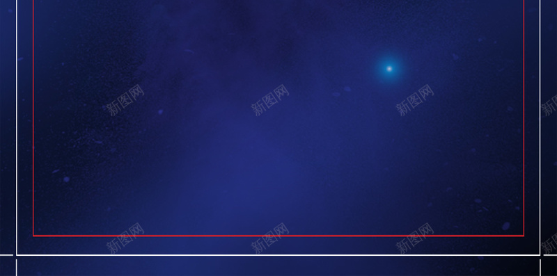 蓝色光效梦幻桃心七夕情人节H5背景psd设计背景_88icon https://88icon.com 七夕情人节 梦幻背景 光效 桃心 蓝色 H5背景 情人节 唯美七夕 夜空背景