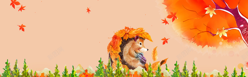 秋季卡通手绘橘黄色平面bannerpsd设计背景_88icon https://88icon.com 橘黄色 卡通 平面 手绘 秋季 banner 刺猬 树 枫叶 植物 促销