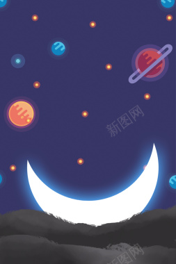 蓝色卡通手绘星空月亮背景背景