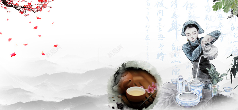 茶叶大气手绘中国风banner背景