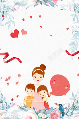 手绘花卉卡通母亲节模板海报背景素材背景