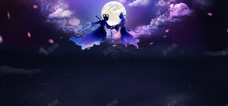 传统节日七夕紫色浪漫梦幻海报背景背景