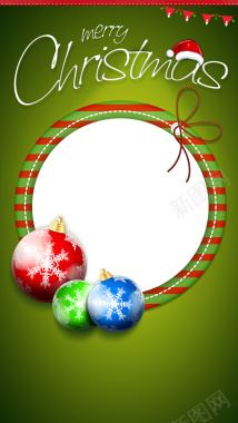 绿色圣诞节装饰H5背景素材背景