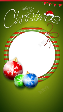 绿色圣诞节装饰H5背景素材背景