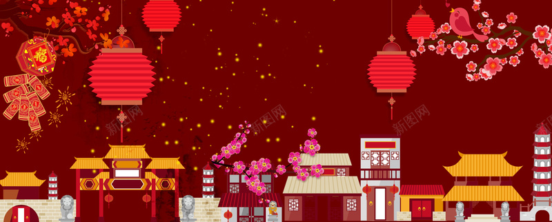 喜庆卡通新年节日背景背景