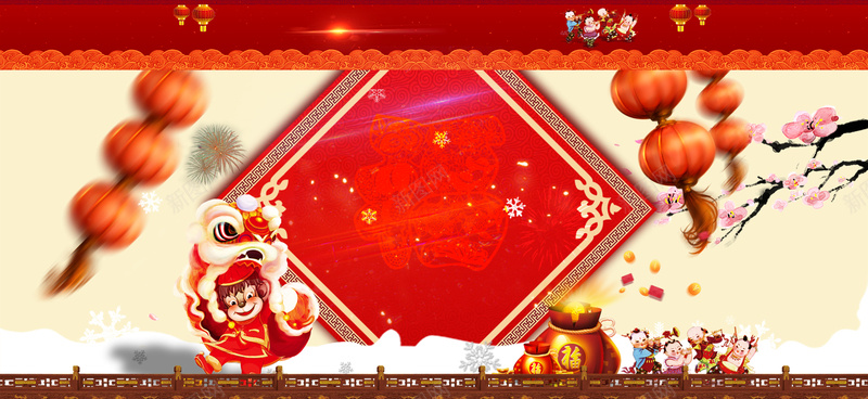 中国风传统春节灯笼下的孩童背景素材背景