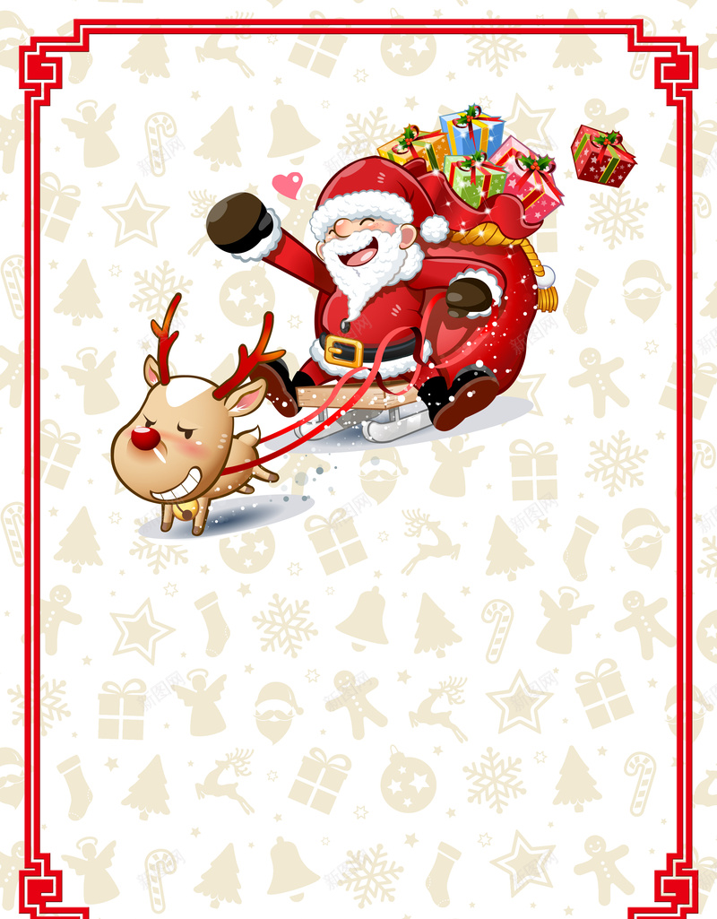 圣诞节背景素材psd设计背景_88icon https://88icon.com 圣诞树 圣诞欢乐购 圣诞老人礼物 圣诞老人车 圣诞节 圣诞节海报 圣诞节红 圣诞鹿 小红车 激情 狂欢 边框