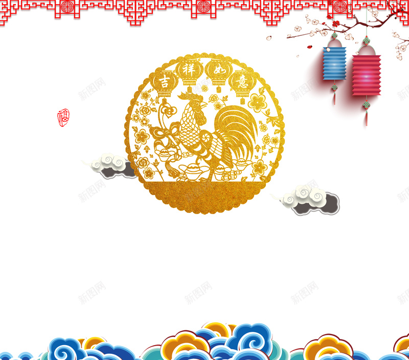 鸡年剪纸灯笼梅花祥云新年背景psd设计背景_88icon https://88icon.com 中国风背景 剪纸 灯笼 飞燕 鸡年 鸡年海报 金色剪纸背景 梅花 祥云 新年背景