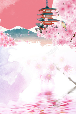 日系浪漫信纸日系桃花海报背景高清图片