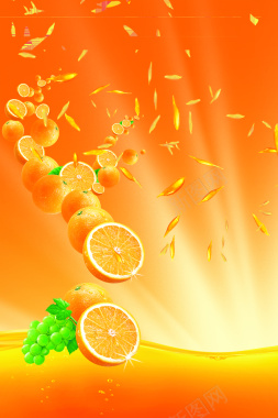 橙色果汁背景素材背景