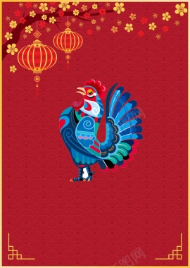 鸡年春节创意海报背景模板背景