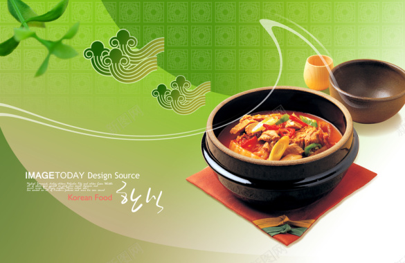 韩国砂锅拌饭简洁海报背景背景