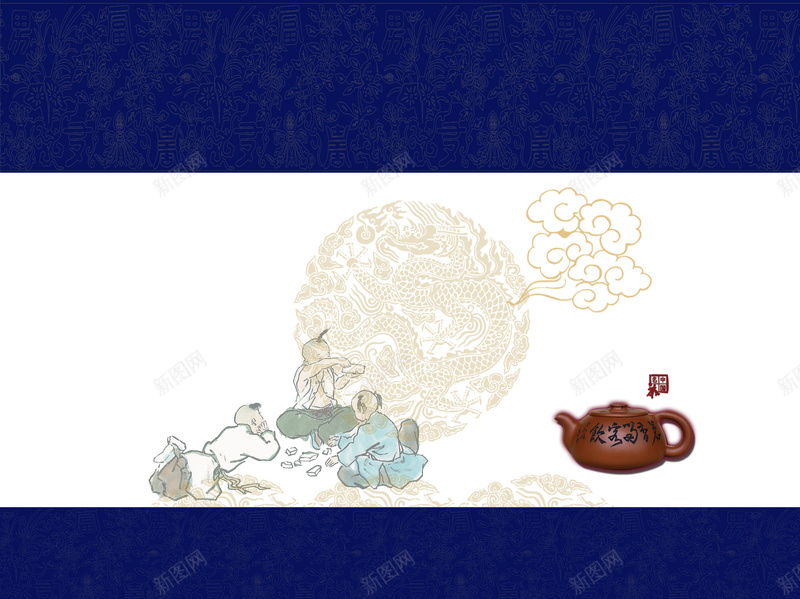 中国风古典娃娃嬉戏图背景素材psd设计背景_88icon https://88icon.com 中国风背景 蓝色背景 中国风 嬉戏 蓝色 古代娃娃 水墨娃娃 中式元素 茶壶 中式底纹 中式图案