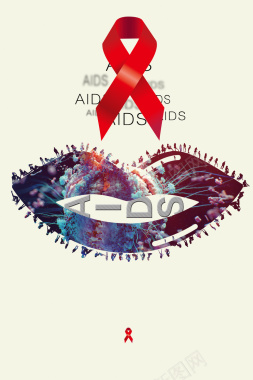 艾滋病宣传简约黄色banner背景