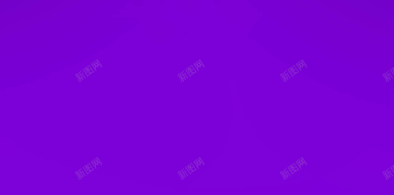 动感浪漫的紫色H5背景jpg设计背景_88icon https://88icon.com 紫色背景 动感 浪漫 线条 舞台 粉色小球 演唱会 广告 月球 夜色 KTV H5背景
