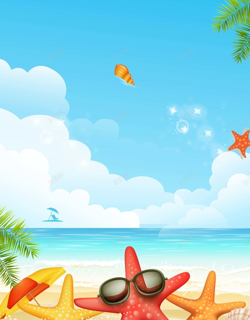 夏季旅游沙滩海报psd设计背景_88icon https://88icon.com 夏季旅游 夏季背景 清凉一夏 海边游 夏季 海元素 海中植物 水彩背景 夏日 热带旅游 避暑游