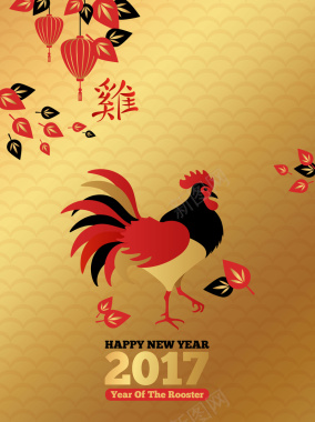 矢量金色2017年新年鸡年背景背景